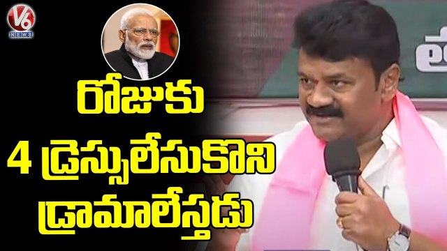 Minister Talasani Srinivas Yadav Comments On Union Minister Kishan Reddy _ V6 News