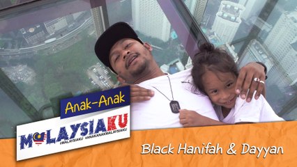 Anak-Anak Malaysiaku: Black Hanifah & Daiyan Nostalgic Bus Ride 🚍
