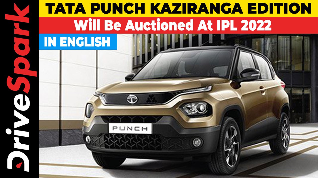 Tata Debuts The Punch Kaziranga Edition, Will Be Auctioned At IPL 2022