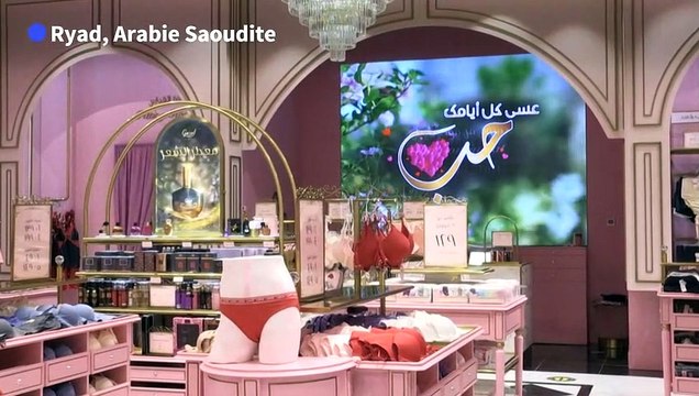 A Ryad, des dessous en vitrine pour une Saint-Valentin qui ne dit pas son nom