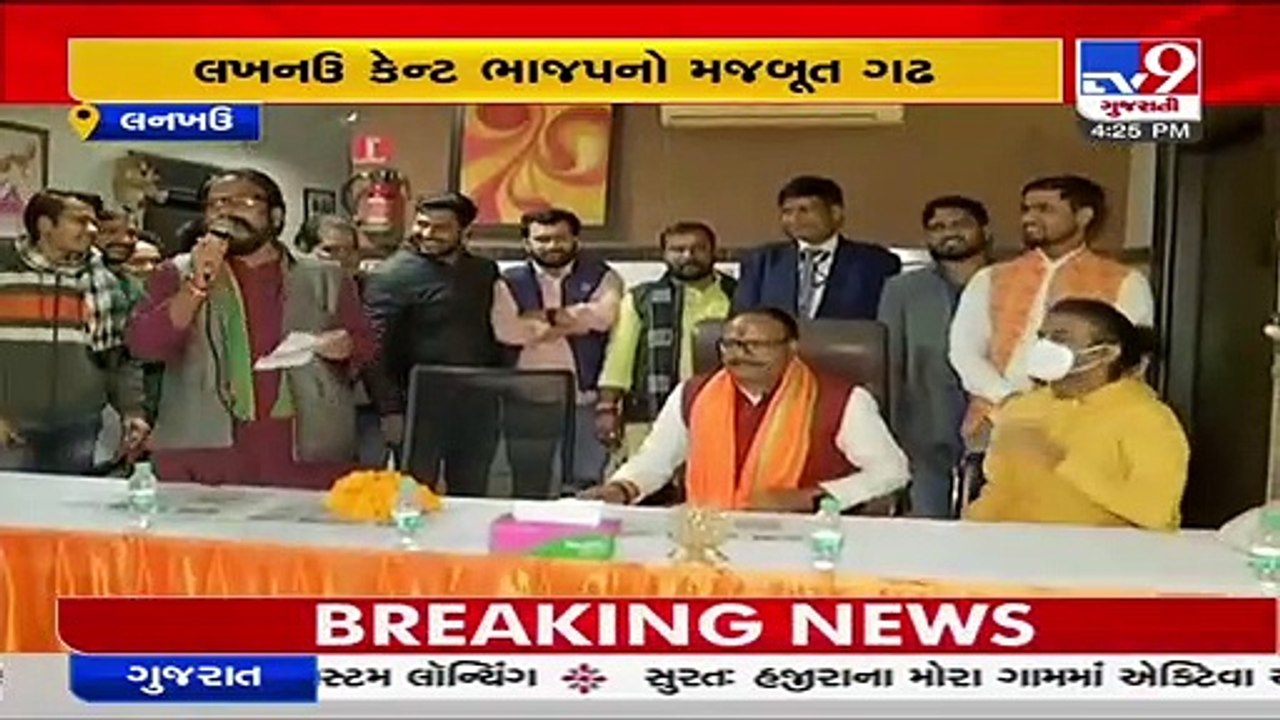 BJP will win over 325 seats in UP_ BJP candidate Brijesh Pathak _ TV9News