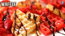 How To Make Waffle Without A Waffle Maker | Homemade Waffle Recipe | Tasty Waffle For Breakfast