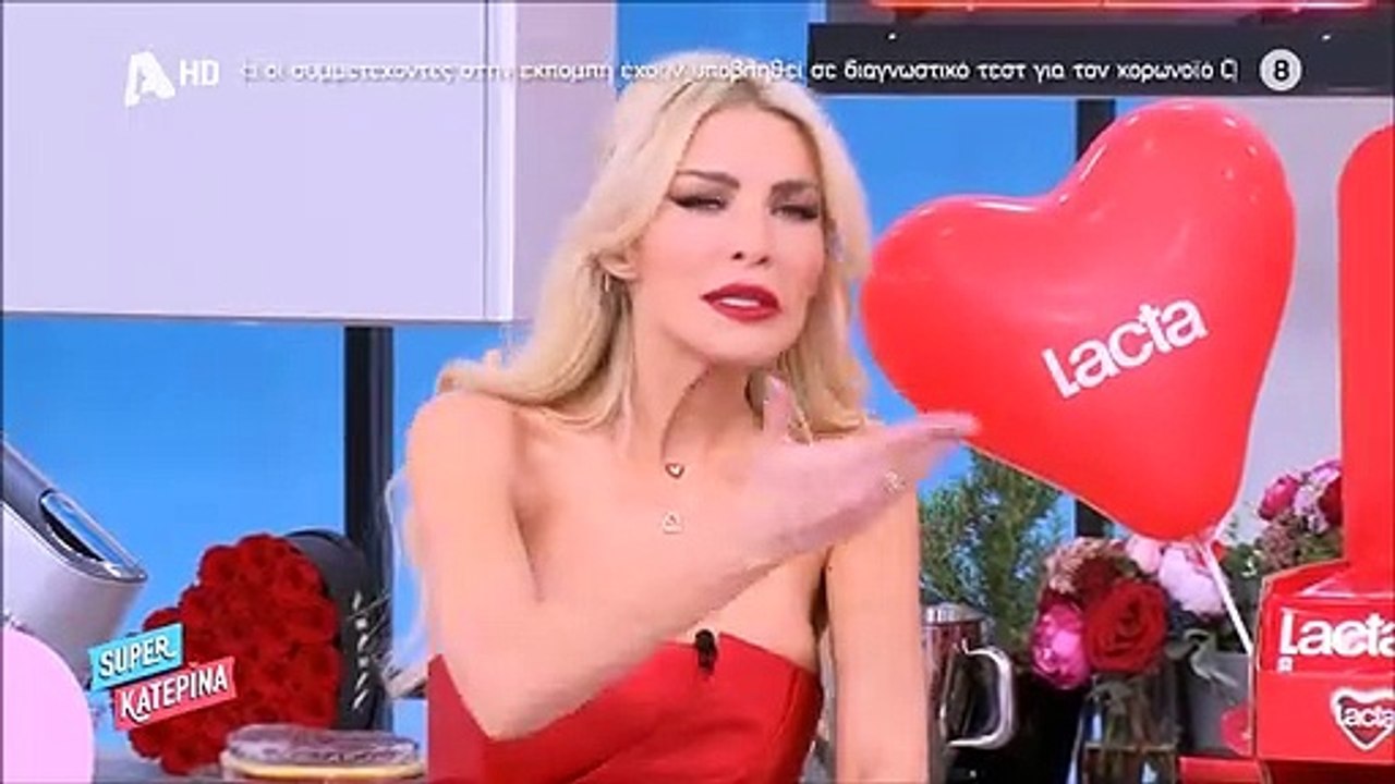 Super Κατερίνα: Η έντονη ενόχληση του Μικρούτσι...