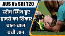 AUS Vs SRI T20: Steve Smith Ruled Out To T20Is Against Sri Lanka Due To Concussion | वनइंडिया हिंदी