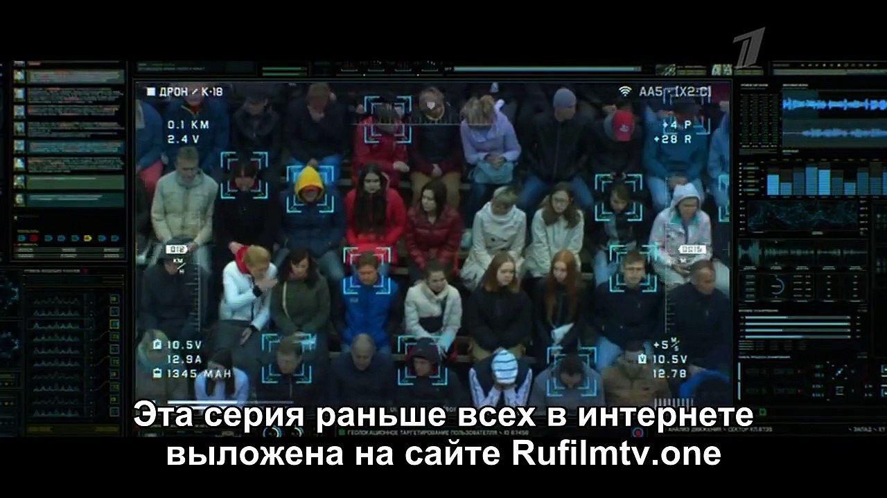 Серебряный волк 2 серия (2022)