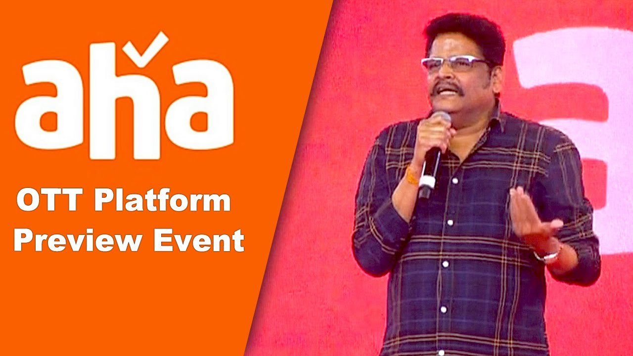 Director K.S Ravikumar Speech in Aha OTT app Grand launch Event in Tamil