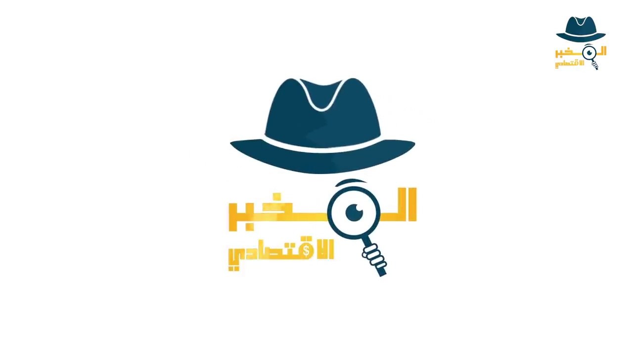 المخبر الاقتصادي_.....من الإفلاس للصعود.. كيف نجحت شركة _تيسلا_ وتفوقت علي عملاقة صناعة السيارات