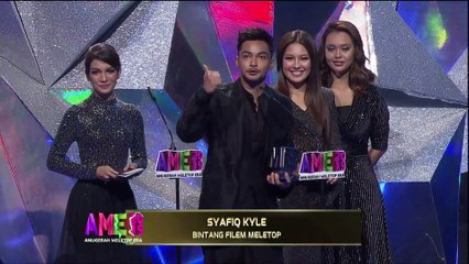 Anugerah MeleTOP ERA 2020 | Imbasan #AME2019