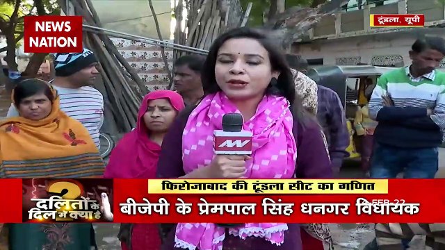 Dalito Ke Dil Mein Kya Hai: What is the election issue of Dalits of Tu