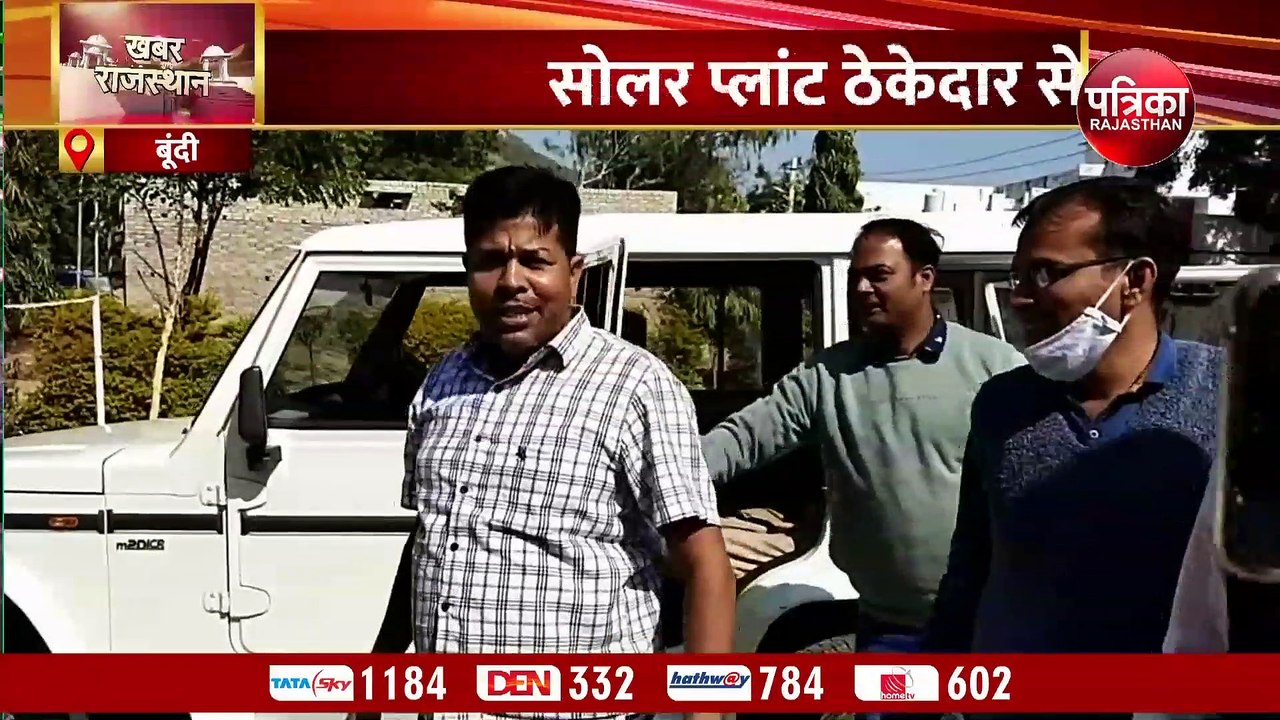 सहायक निदेशक उद्यान 2.5 लाख की रिश्वत लेते रंगे हाथों धरा, देखें वीडियो