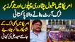 Peshawari Chappal Aur Joggers Per Truck Art Banane Wala Pakistani - Story of Truck Artist Haider Ali