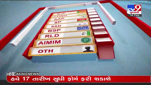 UP witnessed 60.44% voting in the second phase of Uttar Pradesh Assembly Elections _Tv9News