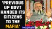 UP Polls: PM Modi slams previous UP governments including Akhilesh Yadav’s SP | Oneindia News