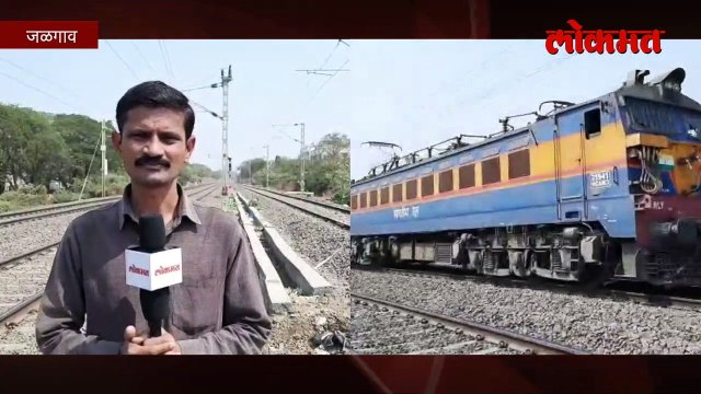 पित्याची दोन मुलांसह धावत्या रेल्वेखाली उडी घेत आत्महत्या!