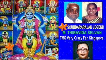 Aayiram Ethazh & T. M. SOUNDARARAJAN LEGEND Dasavatharam