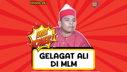 Maharaja Lawak Mega | Puteh Bagi Nasihat Dalam Berjenaka!