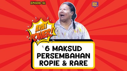 Maharaja Lawak Mega | Maksud Tersirat Dalam Persembahan Rare