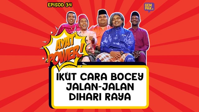 Maharaja Lawak Mega | Puteh dan Bocey Jalan-Jalan di Pagi Raya