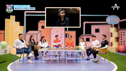 동국도 인정한 축구 인재, 윤준의 피지컬 FC 일일 코치 데뷔