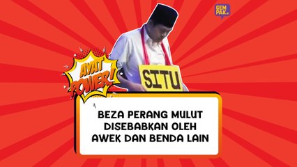 Ayat Power | Rupanya Sepahtu Lebih Rumit Berbanding Kaum Wanita