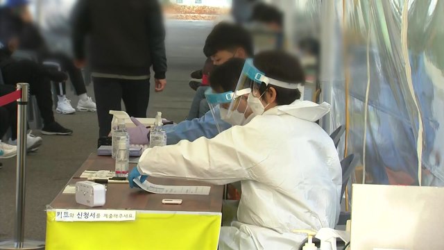 밤 9시까지 56,327명 확진...내일 역대 최다 확진 / YTN