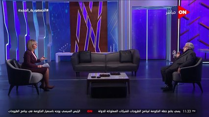 فاروق فلوكس لـ لميس الحديدى: جزء من الأجيال الجديدة ترفض الممثلين القدامى