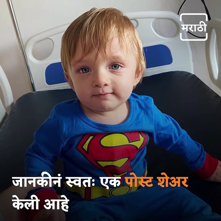 Nakuul Mehta’s Wife Jankee Parekh And Son Sufi In ICU After Getting Covid-19
