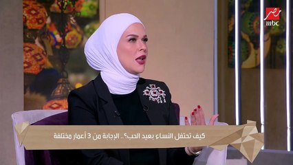 جوزك بيقولك يا "ماما" ؟ وإيه رد فعلك؟
