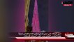 «برج خليفة» في دبي يضيء بلون العلم التركي ترحيباً بزيارة الرئيس التركي رجب طيب أردوغان للإمارات