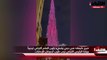 «برج خليفة» في دبي يضيء بلون العلم التركي ترحيباً بزيارة الرئيس التركي رجب طيب أردوغان للإمارات