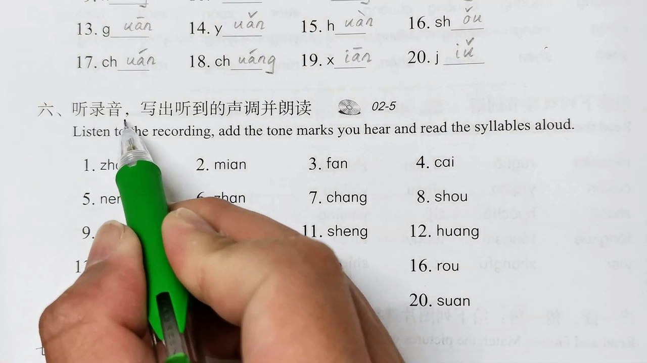 Learn Chinese HSK Standard Course 1 Workbook Answer Page 6-8HSK 1 WorkbookLesson 2 谢谢你