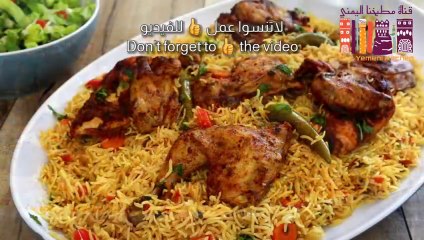 العالم في مطبخك_......طبخ الدجاج والأرز بهذه الطريقة يعطي نتيجة مذهلة