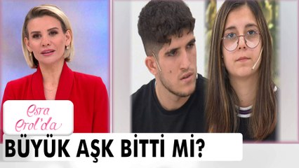 Ceylan ve Ramazan hakkında son dakika gelişmesi! - Esra Erol'da 14 Şubat 2022