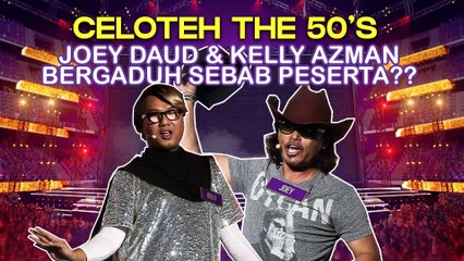 ATNMY - Celoteh Juri | Kelly & Joey