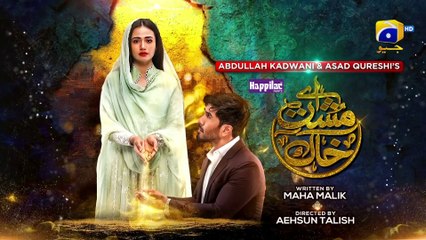 Aye Musht-e-Khaak - Episode 19 - [Eng Sub] Digitally Presented by Happilac Paints - 14th February 22