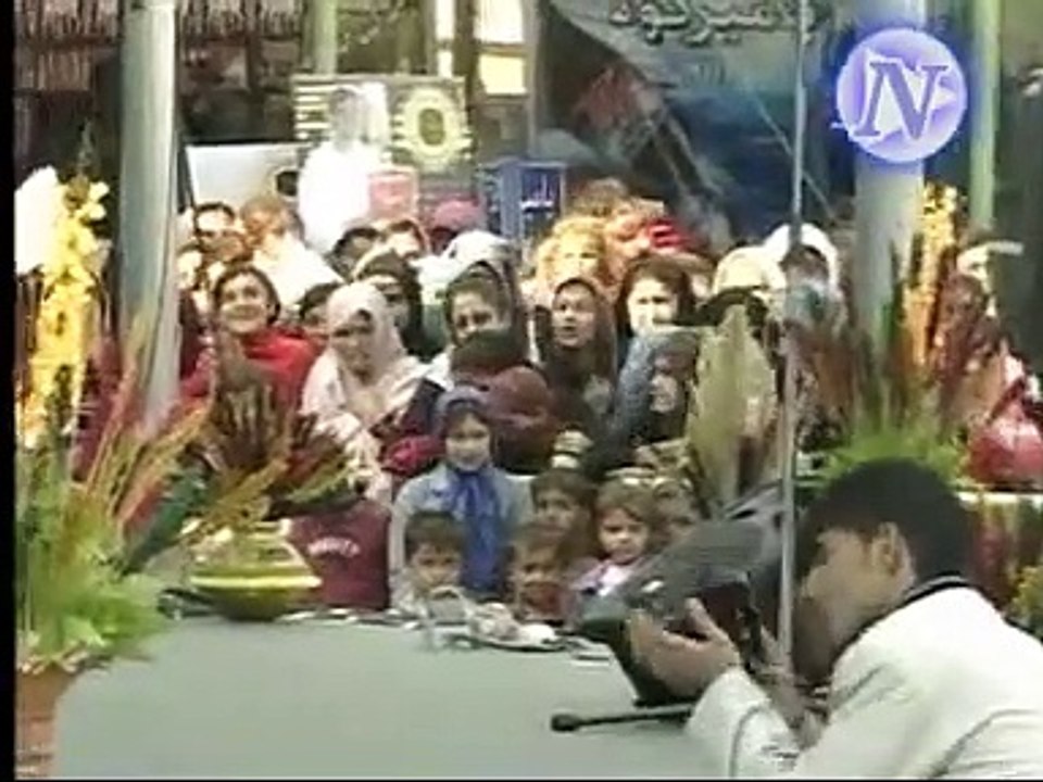 Allah Merhaban Darbaret ast kalan