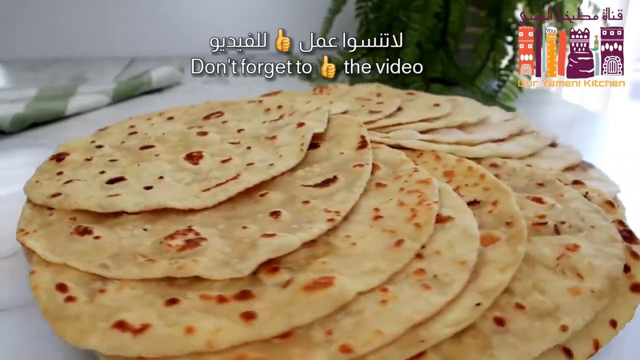⏳العالم في مطبخك_.....وصفة خبز في 15 دقيقة -- لا ماء_  لا فرن_ لا تضييع الوقت