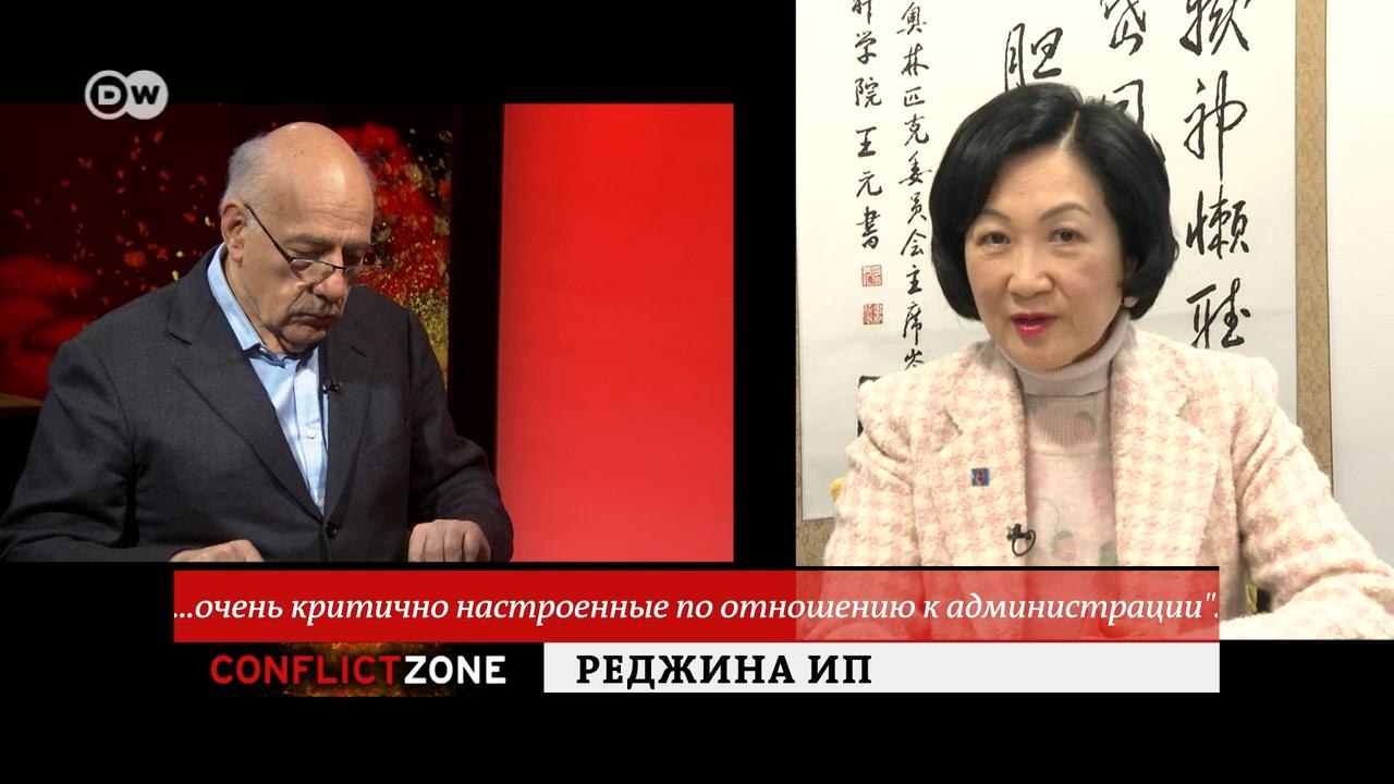 Китай ограничивает свободу в Гонконге: а как же...