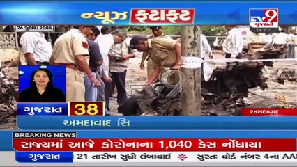 Top News Stories From Gujarat _14-02-2022 _Tv9GujaratiNews