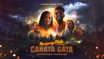 KAMPUNG MALAR: Cahaya Gaya | Sebuah Filem Pendek Hari Deepavali dari GEMPAK