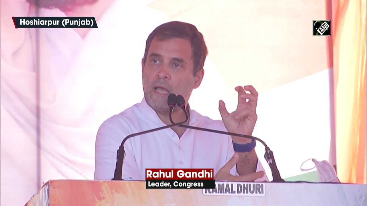 Punjab Polls: Rahul Gandhi promises food parks in Hoshiarpur