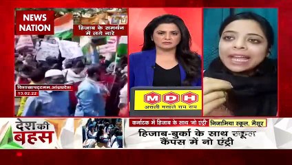 Desh Ki Bahas : Muslim women should not be humiliated