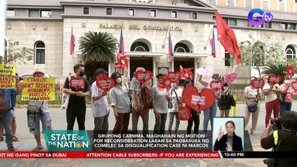 Скачать видео: Grupong CARMMA, maghahain ng motion for reconsideration laban sa pagbasura ng Comelec sa disqualification case ni Marcos | SONA