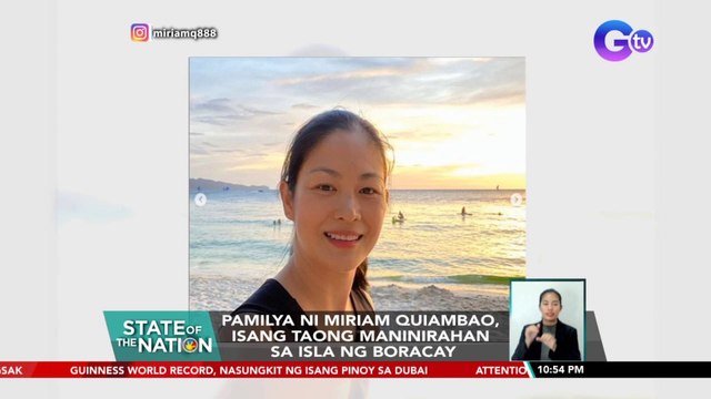 Pamilya ni Miriam Quiambao, isang taong maninirahan sa isla ng Boracay | SONA