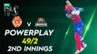 Karachi Kings Powerplay | Islamabad United vs Karachi Kings | Match 21 | HBL PSL 7 | ML2G