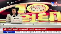 Assembly Elections _ Uttar Pradesh witnessed 60.44% voting in the second phase _Tv9GujaratiNews