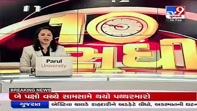 Assembly Elections _ Uttar Pradesh witnessed 60.44% voting in the second phase _Tv9GujaratiNews