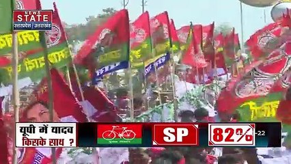 Sabas Bada Mudda : 55 सीटों में बंपर वोटिंग क्या 10 मार्च का ट्रेलर? | UP Election 2022 |