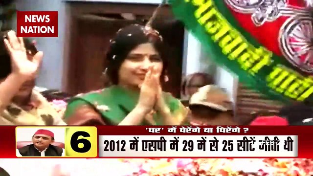 UP Election 2022 : तीसरे चरण में यादव बेल्ट 8 जिलों में चुनाव | UP Chunav |