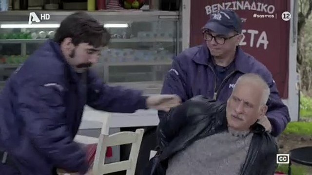 Σασμός: Συνελήφθη ο Κώστας μετά τον ξυλοδαρμό της Άσπας - Το άλλο πρόσωπο του Μύρωνα